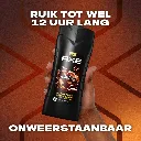 Dark temptation 3.webp